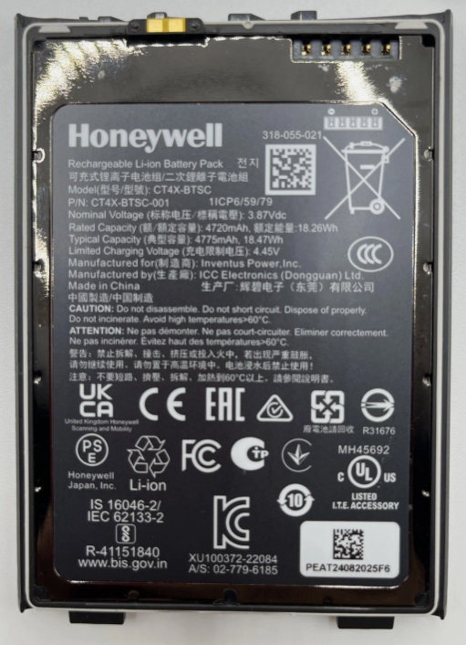 Battery for Honeywell CT47